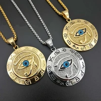 eye of horus pendant necklace for women men personalized silver gold vintage alloy necklaces fashion choker jewelry wholesale