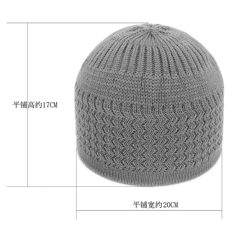 

Winter Knitted Muslim Men Prayer Hats Warm Male Beanies Cap Islamic Ramadan Jewish Kippah Homme Hat Men's Wrap Head Cap