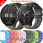 Ремешок силиконовый для наручных часов, 22 мм, для Garmin Active Vivoactive 4CAME 2Forerunner 245 645