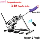 Вибратор, автоматическая Бесшумная секс-машина, выдвижная машина для мастурбации