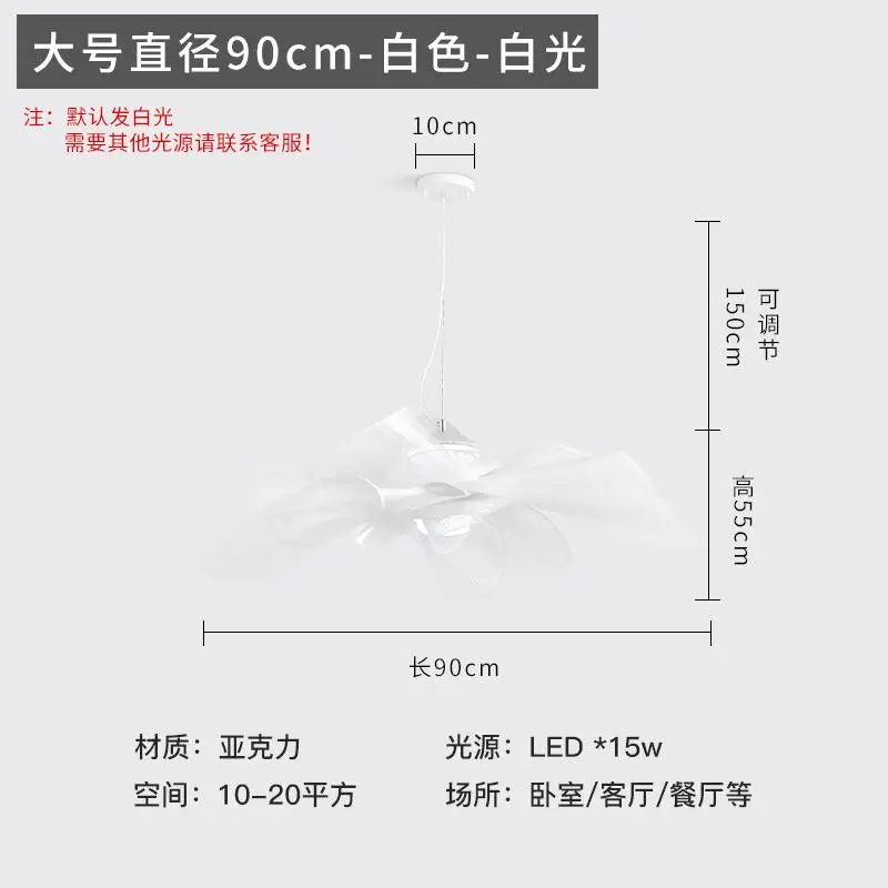 Italian designer chandelier modern restaurant lighting creative minimalist bedroom study mesh crystal Nordic living room lamp - Цвет корпуса: D900mm