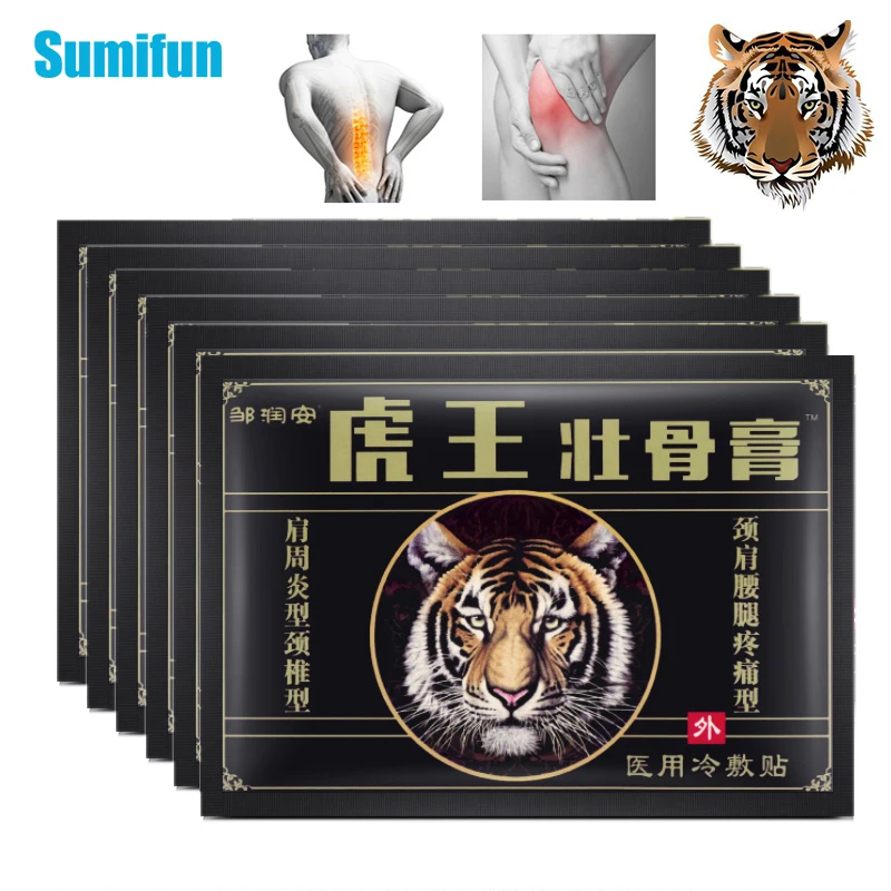 Для выведения токсинов 40 шт тигр бальзам для облегчения боли вставками на