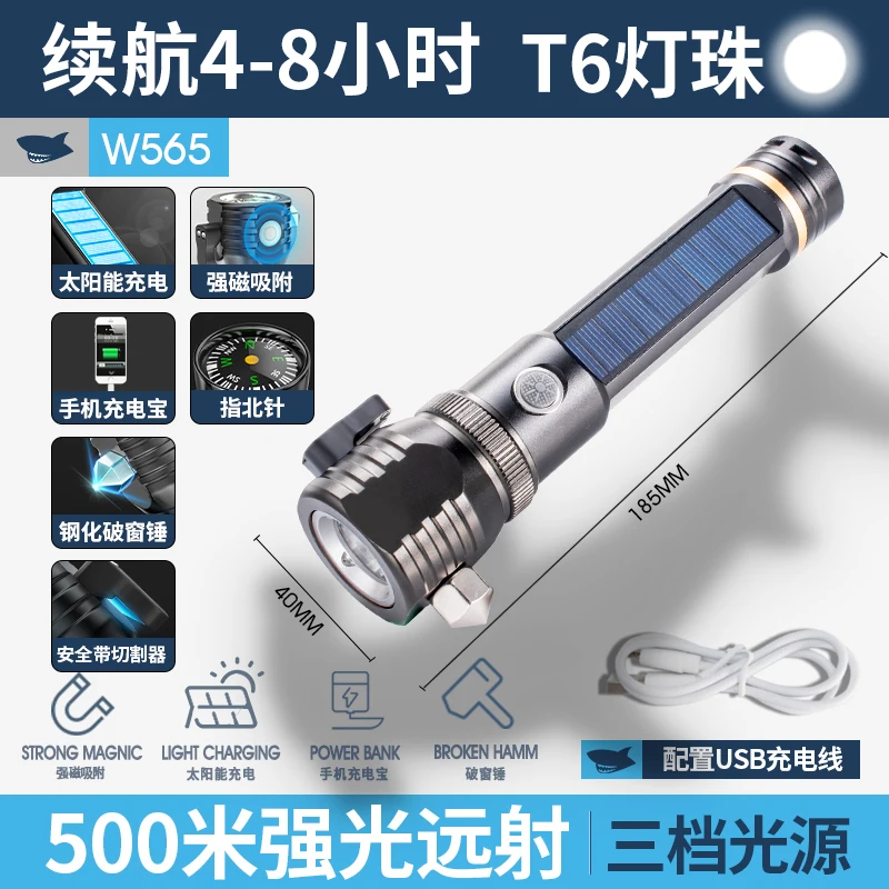 

Powerful Emergency Light Home Flashlight Zoomable Waterproof Torch 50000 Lumens Baseball Tatical Flashlight Matraque Home Eg50sd