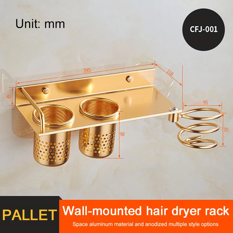 

1PC Hair Dryer Holder Punch-free Wall Mounted Hair Dryer Storage Basket Comb Brush Curling Wand Storage Rack Bathroom Gadgets