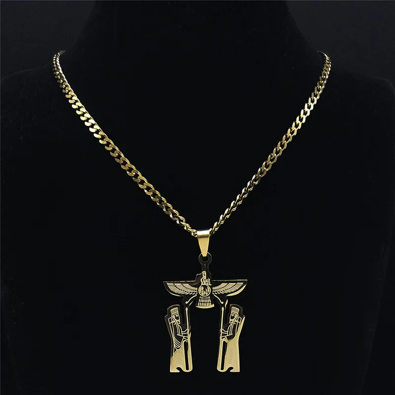 Stainless Steel Ahura Mazda Religion Chain Necklace Zoroastrianism Iranian Cuture Persian Empire Jewelry N2244S05 | Украшения и
