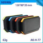 1 шт. 126*80*20 мм Лидер продаж пластиковый корпус Соединительная коробка szomk корпус для электроники