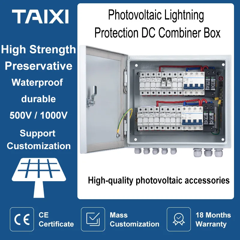 

DC500V 1000V Solar photovoltaic PV Combiner Box With DC MCB SPD Fuse Lightning Protection Iron Waterproof Box