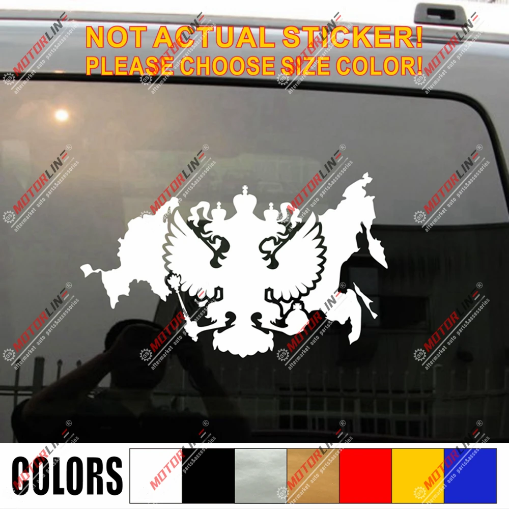 Наклейка с изображением русской карты герба оружия орла автомобиля