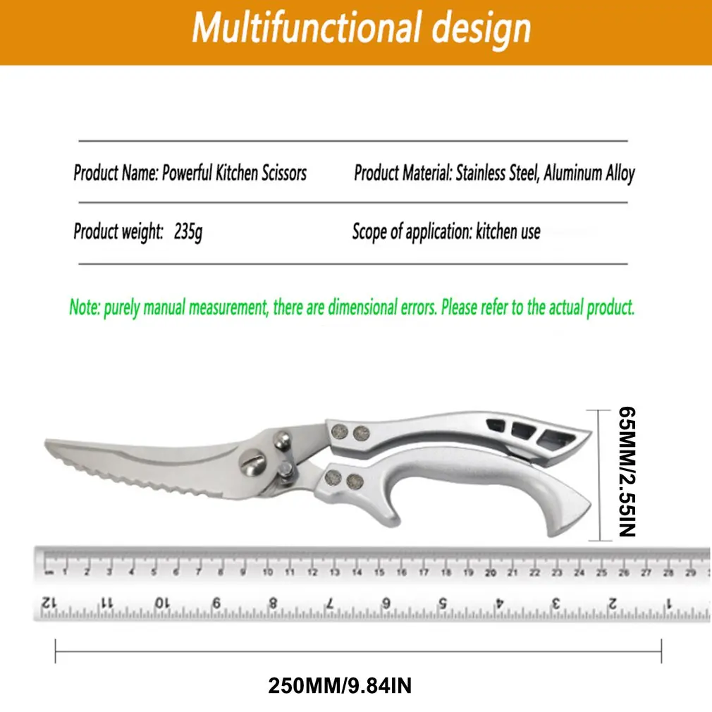 

Multifunctional Seafood Stainless Steel Powerful Kitchen Scissors Cleaning Delicatessen Kitchen Scissors Supplies