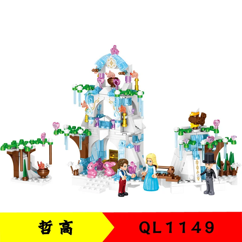 420 шт. Детский конструктор Виндзорский лед и снег | Игрушки хобби