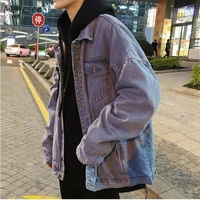 jacket men denim vintage blue loose plus size 2xl streetwear daily harajuku mens coat classic all match causal korean ulzzang