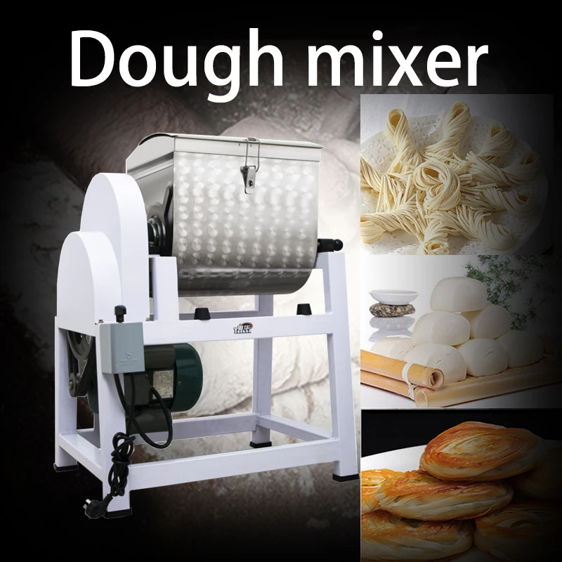 Машина для смешивания коммерческая машина 25 кг 50 автоматическая теста и