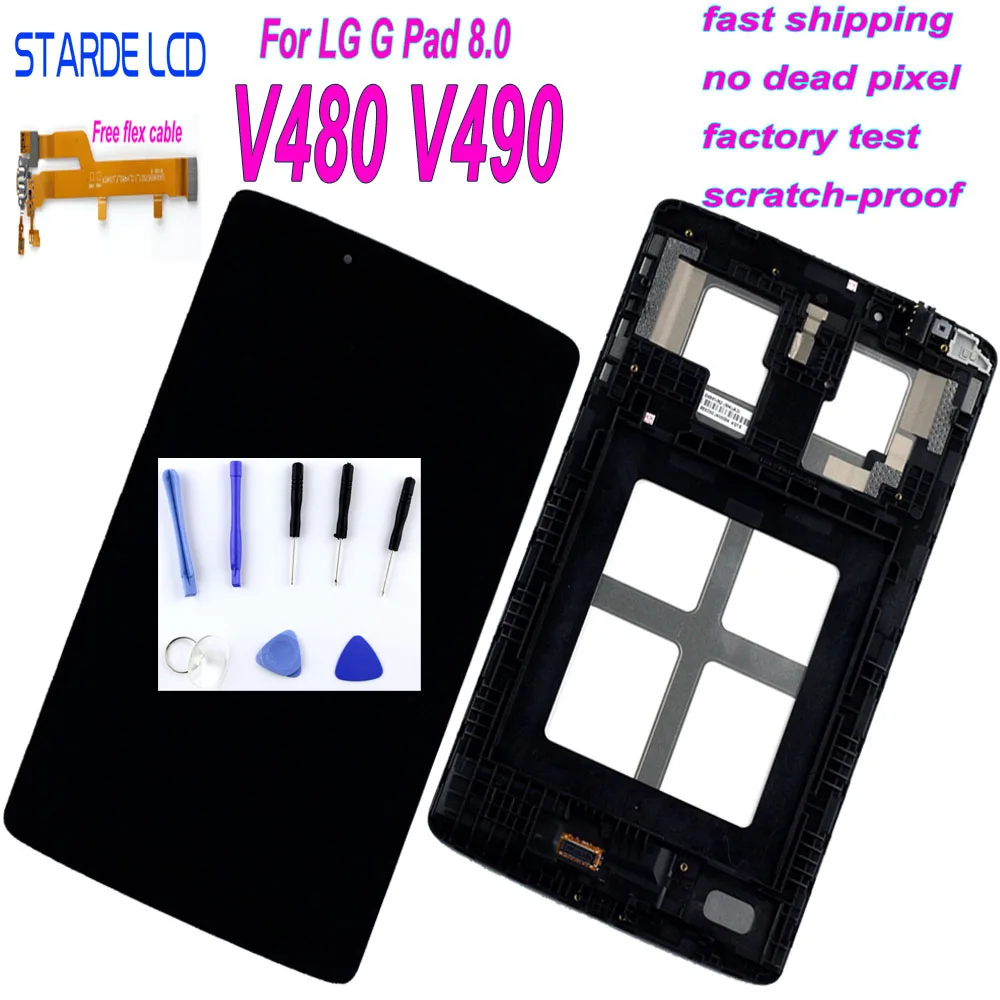 STARDE ЖК дисплей для мобильного телефона LG G Pad F 8 0 V495 V496 Дисплей Сенсорный экран