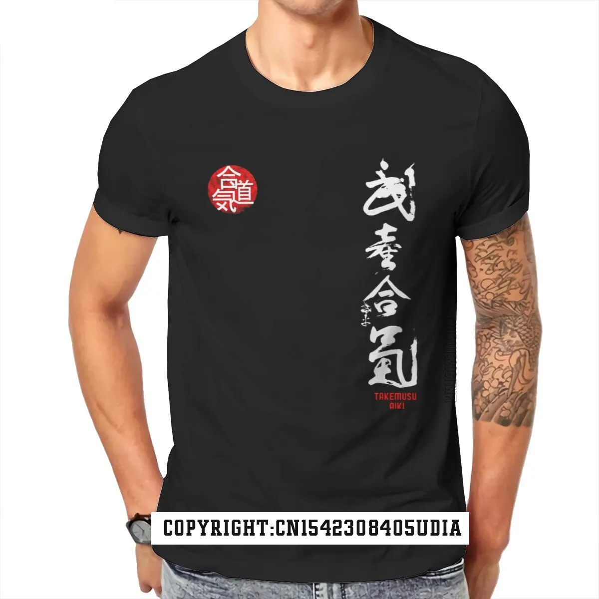 Takemusu Aiki Kanji Tshirt Aikido Hapkido Boken Tanto Jo Martial Arts Classic T Shirt Man's Tops New Europe Men T Shirt