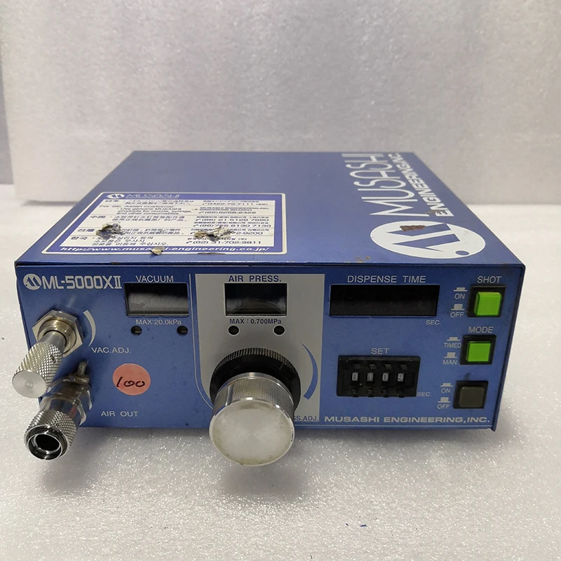 

MUSASHI ml-5000XII （Quality guarantee and the price is negotiable）