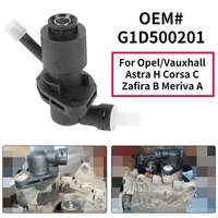 car hydraulic pumps module for opel vauxhall astra h corsa c corsa d zafira b meriva a all models g1d500201
