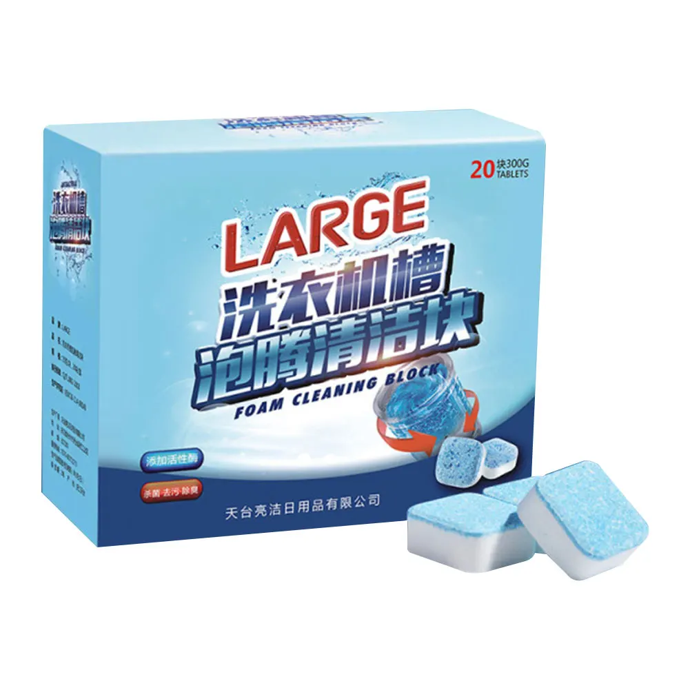 

20Pcs Washing Machine Tank Cleaner Washing Machine Cleaner Washer Deep Cleaning Remover Deodorant Detergent Effervescent Tablet