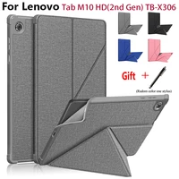 10 1 case for lenovo 2020 tab m10 hd tb x306 multi viewing angles standing folding slim shell cover support auto wakesleep