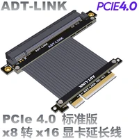 2021 new pcie4 0 x8 to x16 riser cable rtx 3060 graphics card gen4 pci e eth mining extension cable 90180 degree gpu x99 server