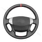 Ручная работа, черный, натуральная кожа, раньше для Toyota Avalon 2005, 2006, 2007, 2008, 2009, 2010, 2011, 2012,