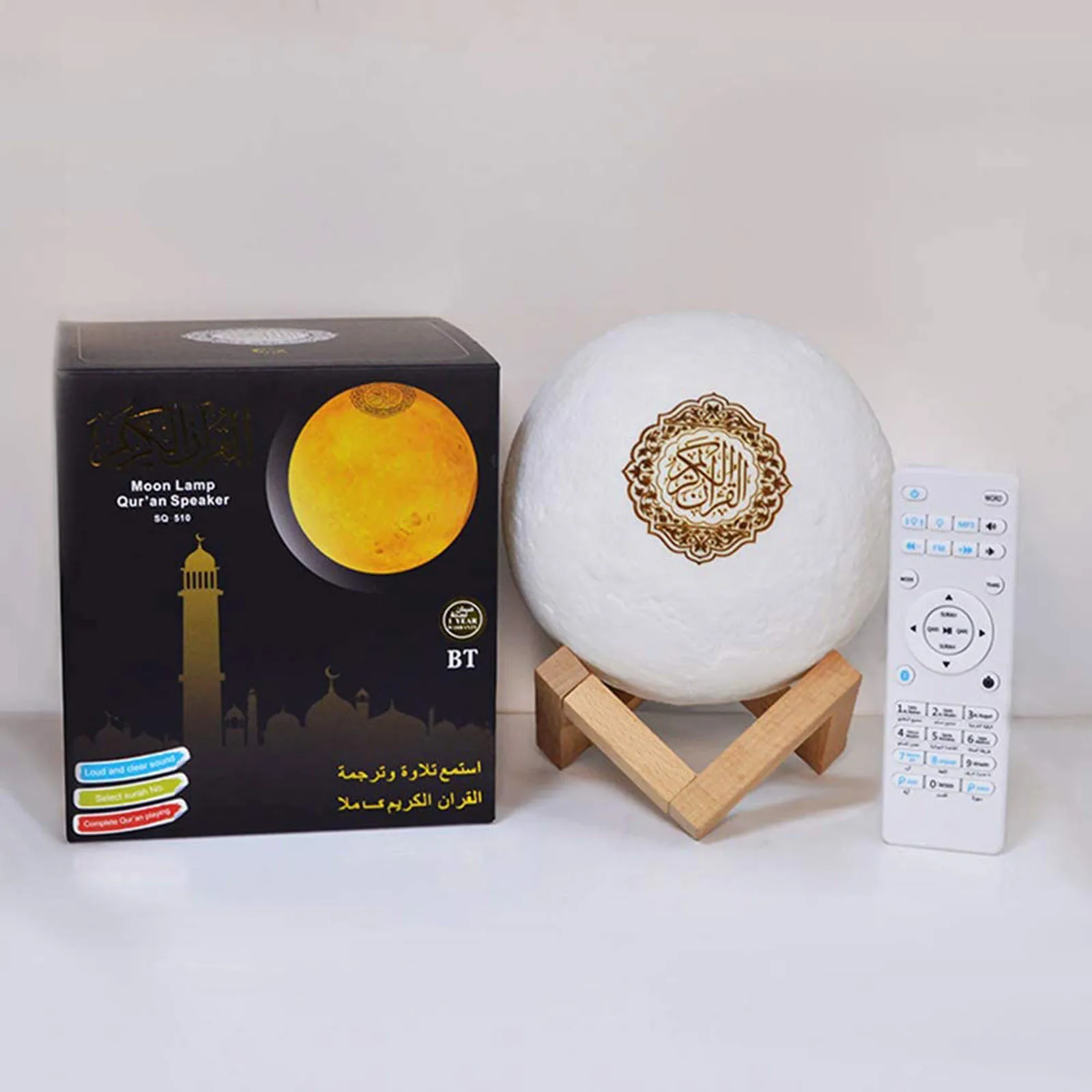 Мусульманский ночсветильник Moon Quran колонка с поддержкой Bluetooth дистанционным