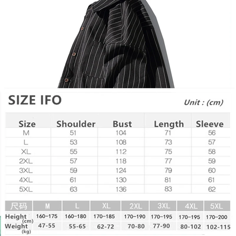 

striped men's long sleeve loose large size shirt outdoor Korean fashion cool casual versatile shirt
