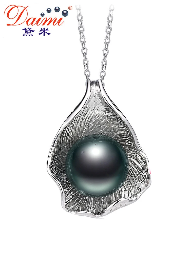 

Бренд DAIMI, круглый черный жемчуг Таити кулоном женское колье малахитовый зеленый натуральная 925 стерлингового серебра Морская вода ожерель...