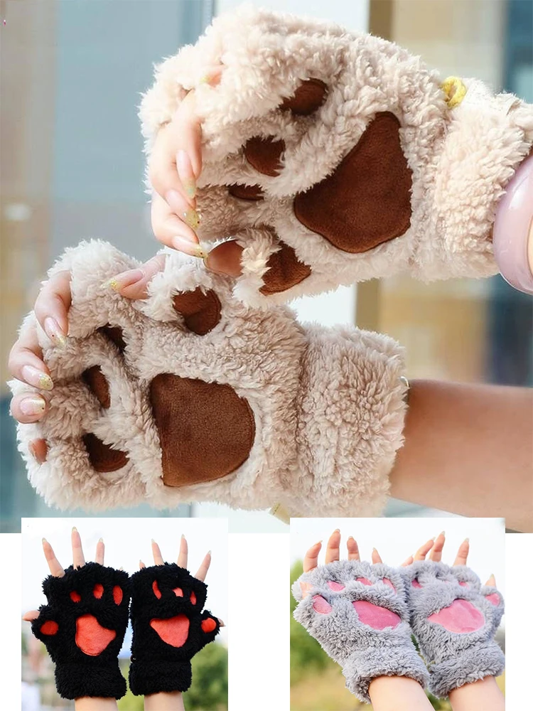

Women Cute Cat Claw Paw Plush Mittens Winter Warm Soft Plush Short Fingerless Fluffy Bear Cat Gloves Half Finger Cycing Gloves