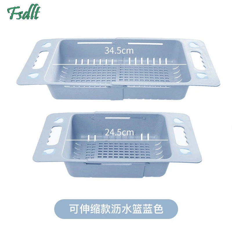 Кухонная Выдвижная сливная корзина для раковины пластиковая стойка посуды