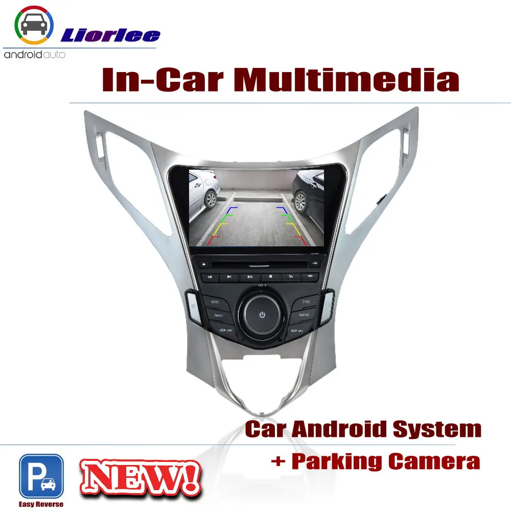 Для Hyundai Grandeur (HG) 2011-2016 Автомобильный Android плеер DVD GPS навигационная система HD экран радио стерео Интегрированный мультимедиа.