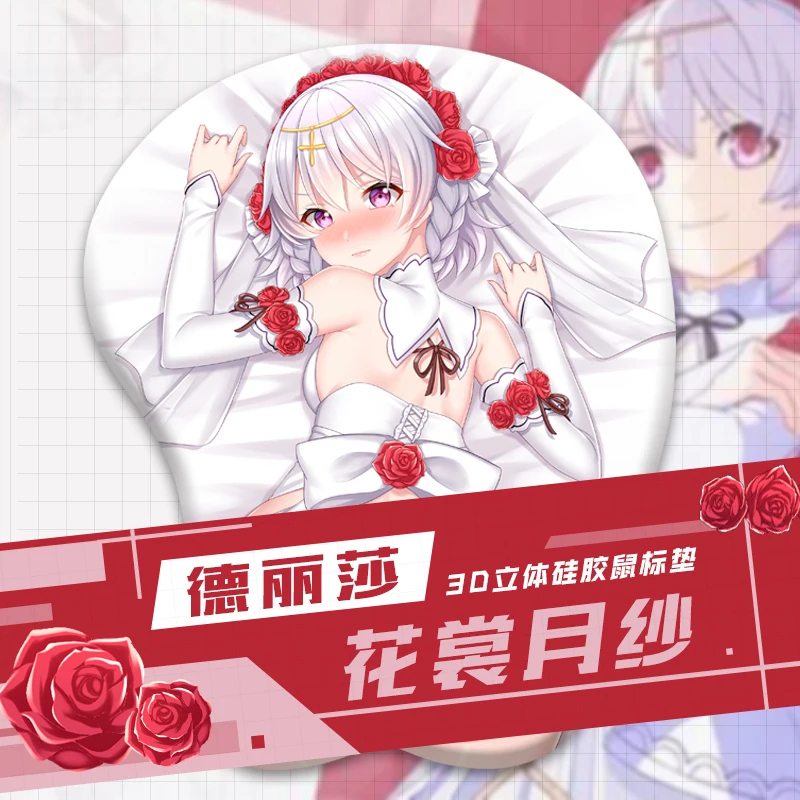 Honkai Impact 3-Theresa Apocalypse аниме 3D коврик для мыши с подушечкой для запястья