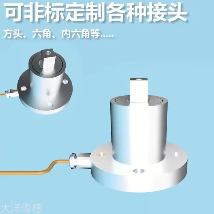 torque sensor for archimedes screw generator cardinal 6 axis load cell dynamic 6-axis force | Автомобили и мотоциклы