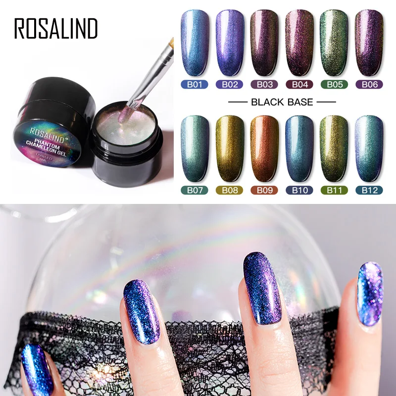 Гель-лак для ногтей ROSALIND Phantom хамелеоновый Полупостоянный маникюра гибридные
