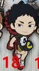 18 Горячий Аниме Haikyuu резиновый брелок для ключей ремешки редкий косплей подарок - Цвет: 18