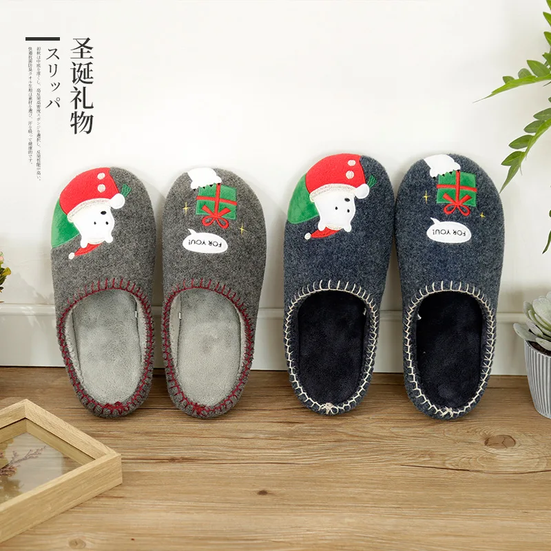 Christmas Japanese-style Autumn and Winter Indoor Non-slip Mute Men and Women Couples Warm Cotton Slippers