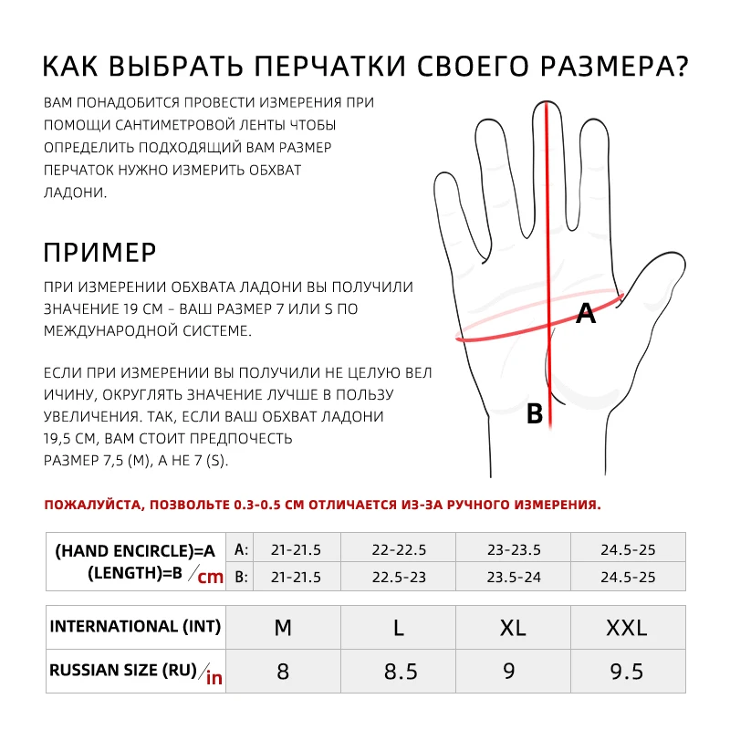 HENDUGLS защитные рабочие перчатки из натуральной кожи сварочные износостойкие для