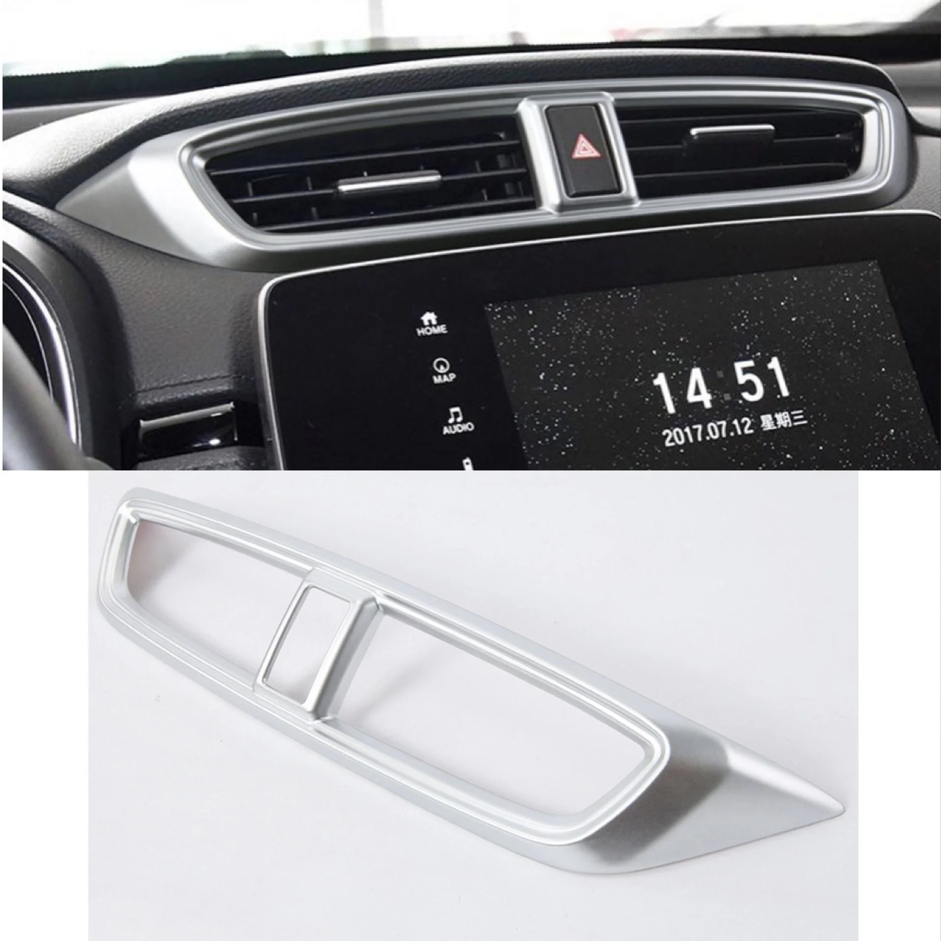 

It is suitable for 17 CRV retrofitting special haoying middle air outlet decoration ABS silver bright strip patch