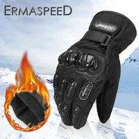 winter motorcycle gloves men women 100 waterproof windproof warm hard knuckle protection touchscreen riding accessories