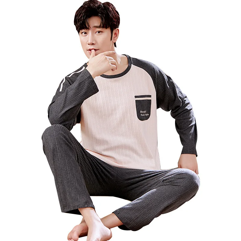

2021 New Fashion Male's Pajamas Set Autumn Winter Patchwork Pattern Full Sleeve Tops+Long Pants 2 Pieces Suit Sleepwear Homewear