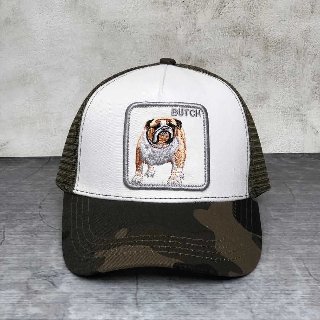 

New Ferocious Colors Pharaoh Dog Baseball Cap Animal Exquisite Embroidery Anime Cute Mesh Men's Sunshade Truck Driver hats