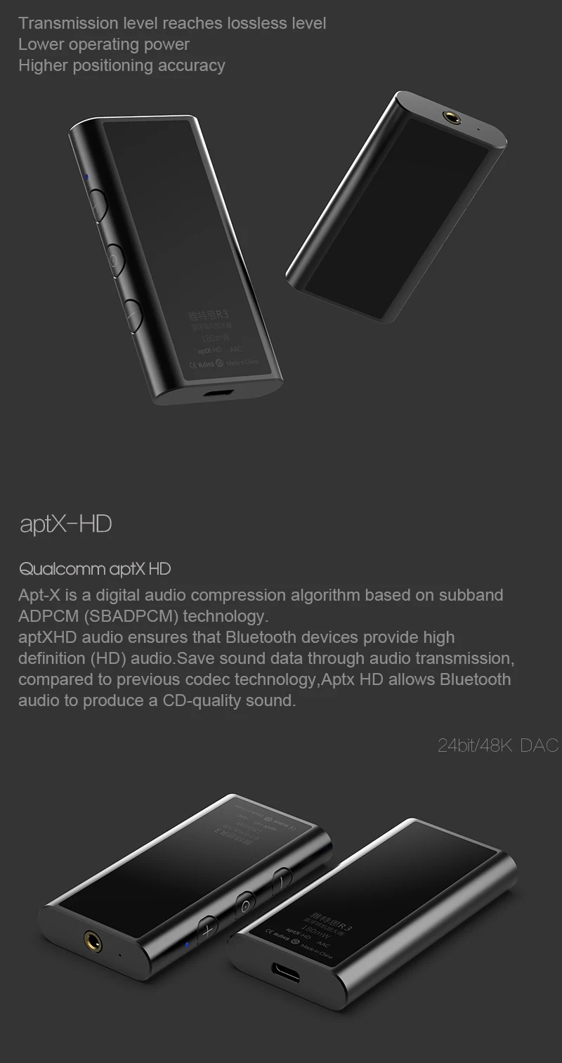 Bluetooth 5,0 усилитель для наушников APTX-HD+ ЦАП Два чипа дополнительно для IPhone AAC декодирование аудио усилитель трубка
