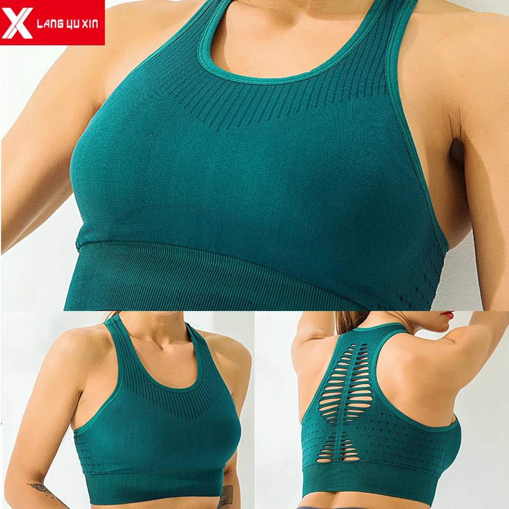 Женский бесшовный спортивный бюстгальтер со съемными чашечками Привлекательный