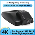Full HD 4K Wifi DVR камера для Toyota 2019 2020 RAV4 высокого оборудования Управление на мобильный телефон приложение Новатэк 96670 SONY IMX 415
