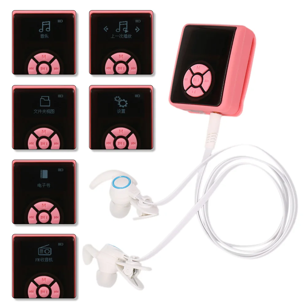 IPX7 водонепроницаемый mp3-плеер портативный мини 4 Гб музыкальный плеер с