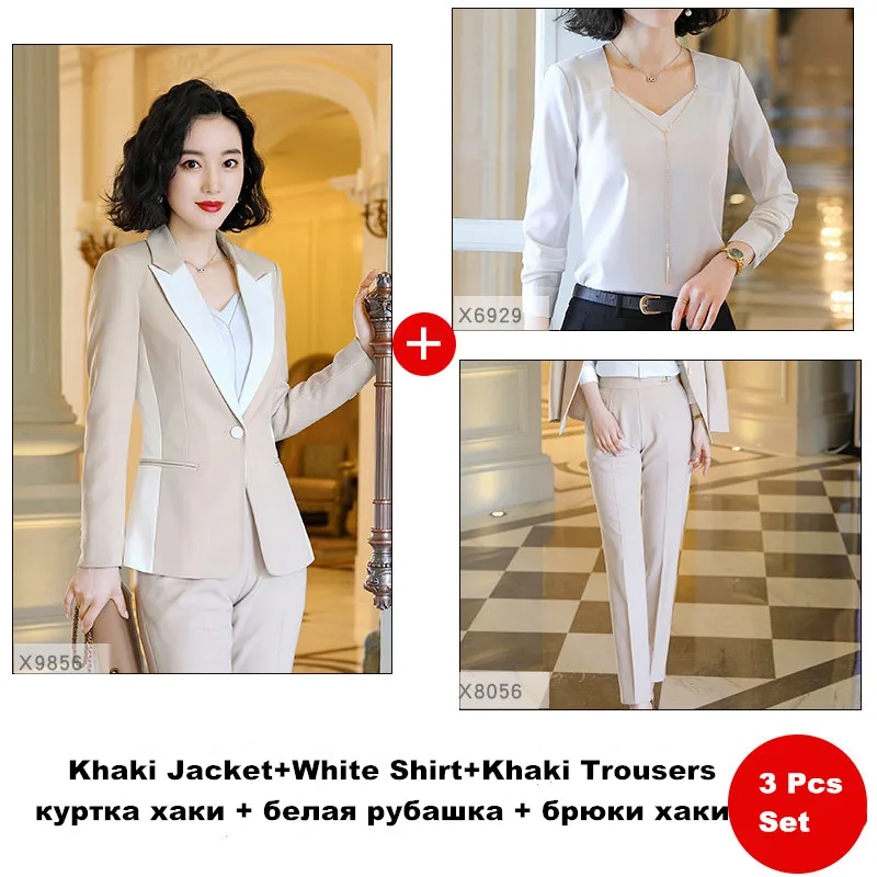 khaki 3 pcs trousers Женские брюки, костюм, комплект, осень, новая мода, длинный рукав, Лоскутная куртка, длинные брюки, для работы, для женщин, офисный костюм, ow0524 - Цвет: khaki 3 pcs trousers