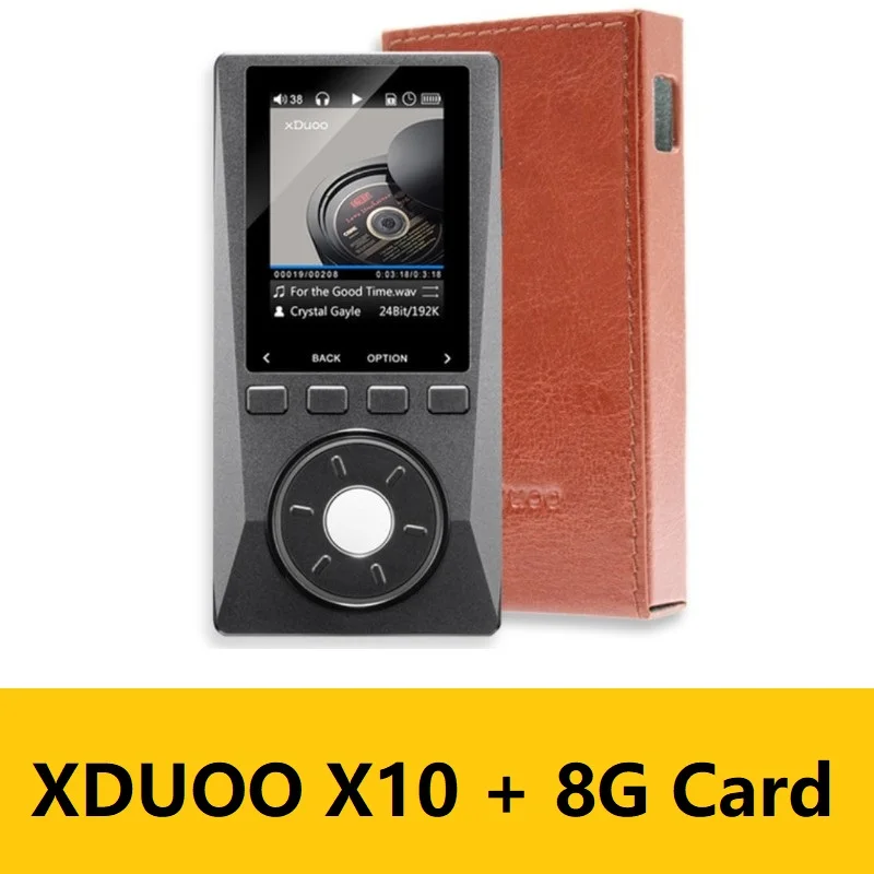 X10 and 8G card XDUOO X10 портативный цифровой музыкальный плеер с поддержкой высокого разрешения оптический выход без потерь DSD mp3-плеер с чипом и кожаный чехол - Цвет: X10 and 8G card