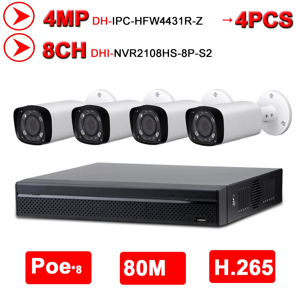 Камера видеонаблюдения Dahua 4 МП 8 + оригинальный комплект NVR IP камера OEM с зумом для