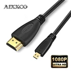 AIXXCO 1 м, 1,5 м, 2 м, 3 м, V1.4, штырь-штырь, Кабель Micro HDMI 1080p 1440p для HDTV, PS3, XBOX 3D