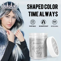100g color hair pomade styling combed wax easy washing coloring make glossy best styling strong hold one time use hair care