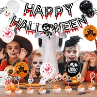 halloween party decoration balloons tablecloth banner set aluminum foil inflatable balloons halloween semaphore trick or treat